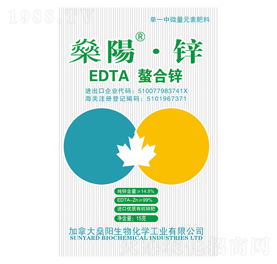 EDTA\-(yng)\-(yng)