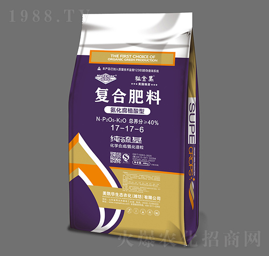 40kgֲ͏ͺϷ17-17-6--PA