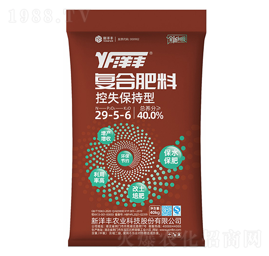40kgʧ͏ͺϷ29-5-6-SʘI(y)