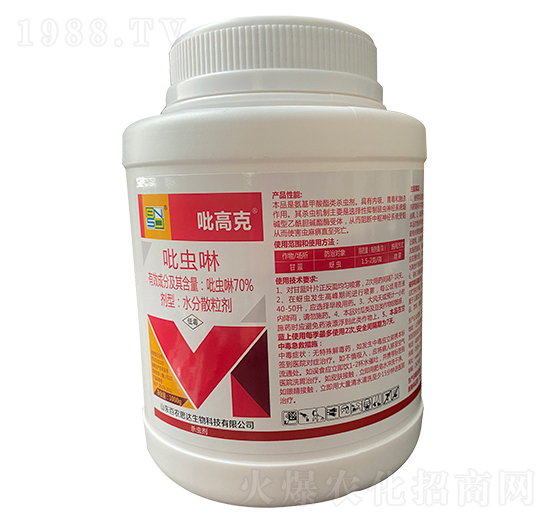 70%x(chng)ˮɢ1000g-߿-r(nng)˼_(d)