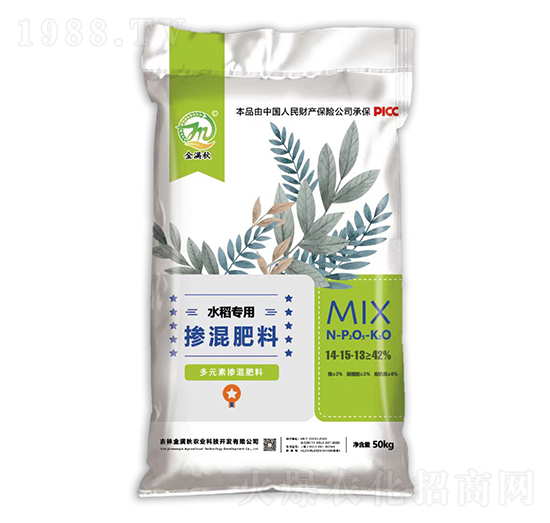ˮ(zhun)Ó14-15-13-M-l(xing)