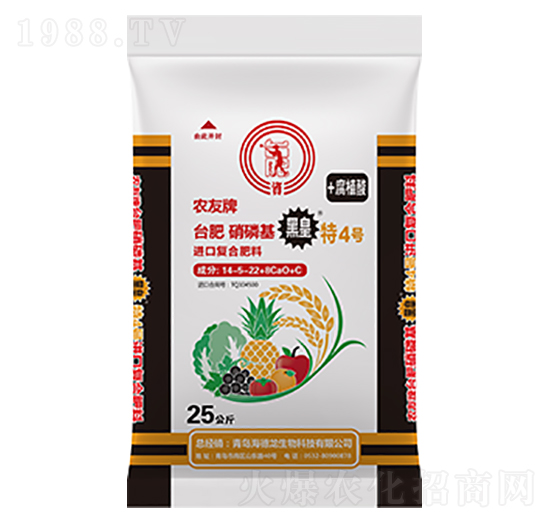 Mڏ(f)Ϸ14-5-22+8CaO+C-ڻ4̖-