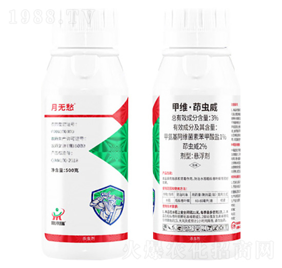 3%׾Sx(chng)500g-o(w)-(li)