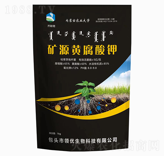 VԴS⛣1kg-ؔ-I(yu)