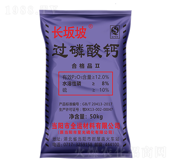 ^(gu)}-L(zhng)-ʘI(y)