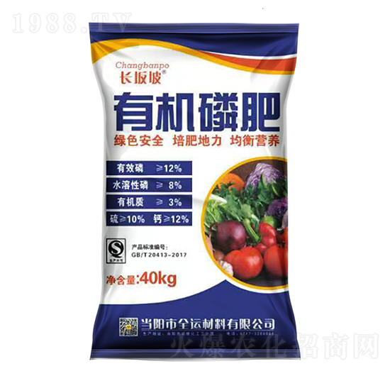 40kgЙC(j)׷-L(zhng)-ʘI(y)