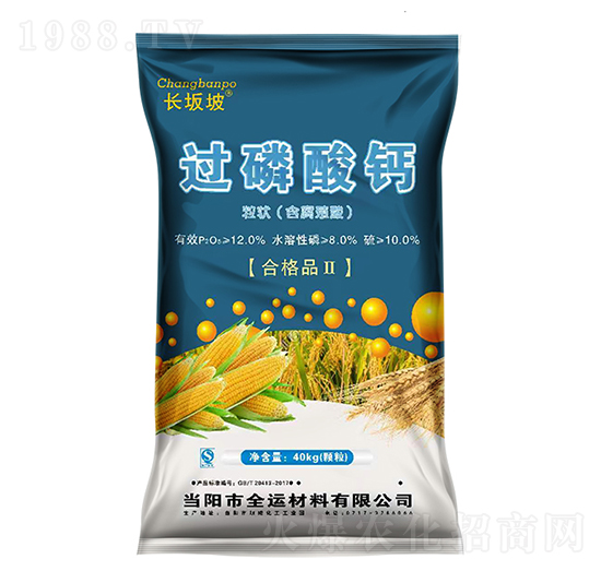 ^}40kg-L-ʘI(y)