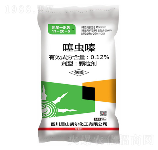 0.12%x(chng)ˎʣ50kg17-20-5-PһZ-PѷʘI(y)