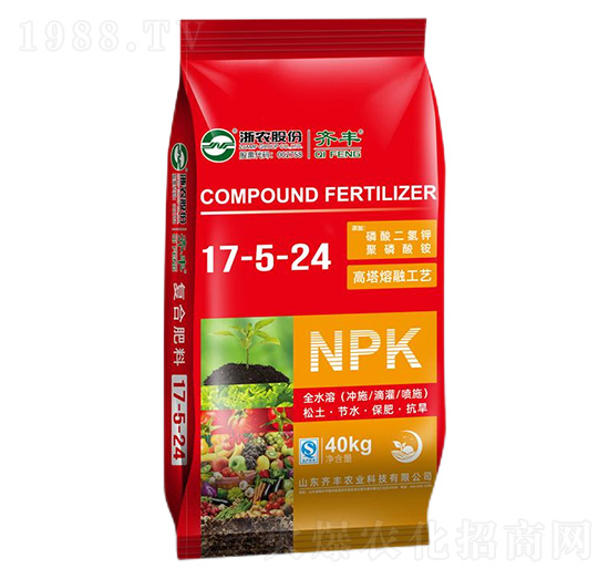 40kgڏͺϷ17-5-24-RSr(nng)I(y)