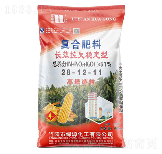 LЧʧ(wn)͏(f)Ϸ28-12-11-Ȫ-A(qing)F(tun)