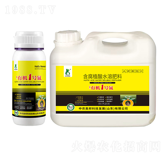 ЙC1̖350-0-20+HA30-rW