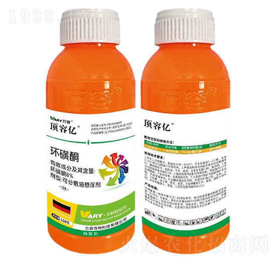 8%環(huán)磺酮-頂容億-萬(wàn)容