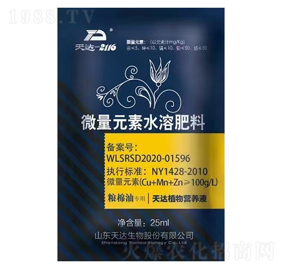 Z͌(zhun)΢Ԫˮܷ-_(d)