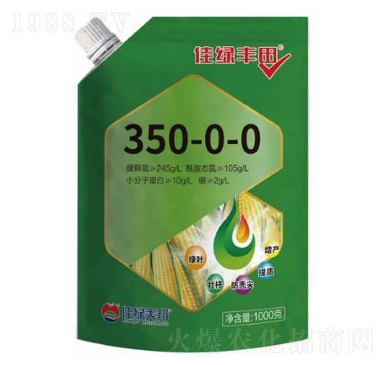 350ȩጵ-ѾGS-