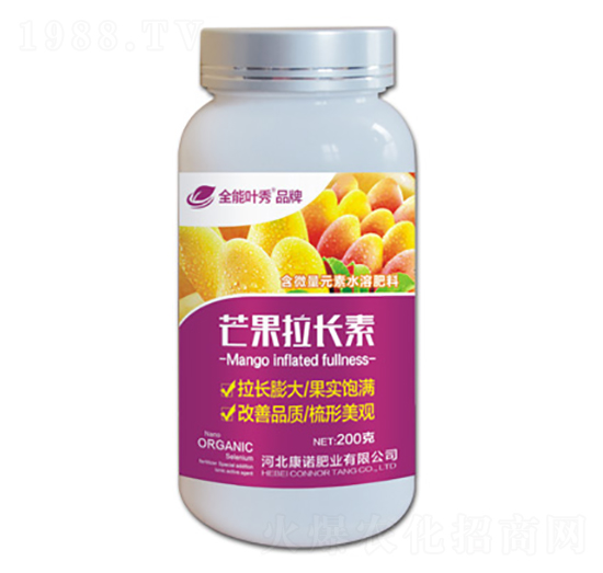 含氨基酸水溶肥料-芒果拉長素-康諾肥業(yè)