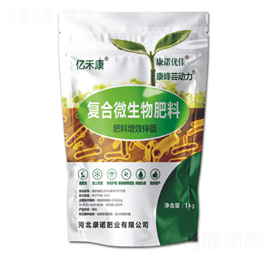 復合微生物肥料-億禾康-康諾肥業(yè)