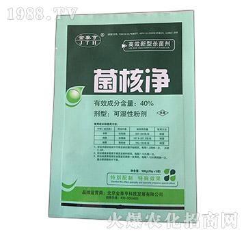 40%˃ù˲(zhun)ã-̩