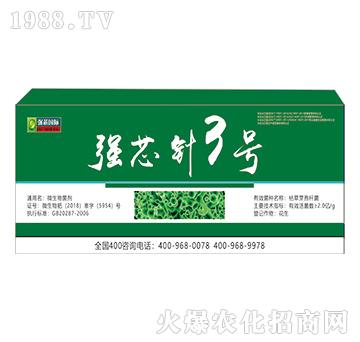 (qing)о3̖(ho)-(qing)оH