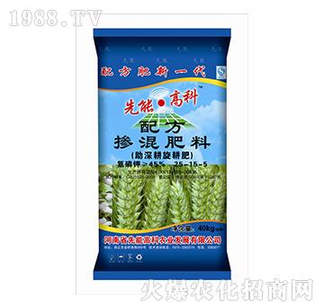 ䷽25-15-5-