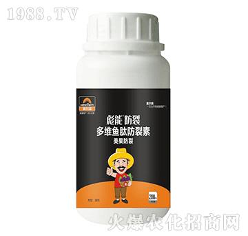 200mlS~(y)ķ--ɭ