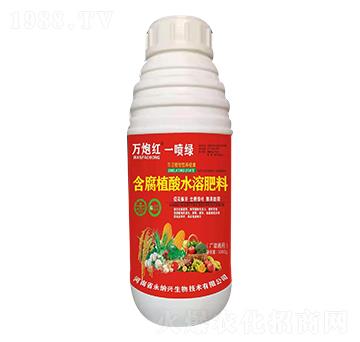 含腐殖酸水溶肥料-萬炮紅-永納興