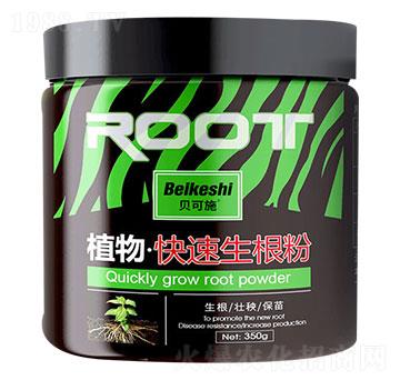 ֲ-r