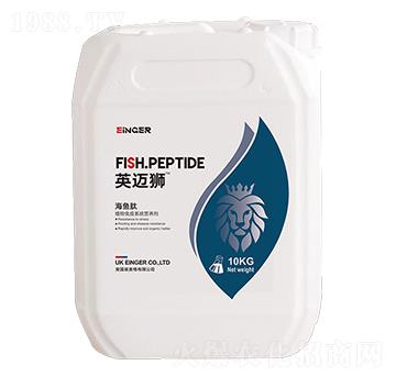 海魚肽植物免疫系統(tǒng)營養(yǎng)劑-英邁獅-優(yōu)可丹