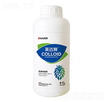 膠體鈣鎂硼-英邁獅-優(yōu)可丹