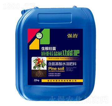 20kgز}Aܷ-(qing)-r(nng)