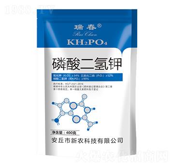 400g--r(nng)