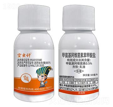 0.5%װSر}-xӋ-(lin)r(nng)I(y)
