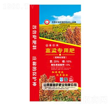 (zhun)÷25-10-12-_