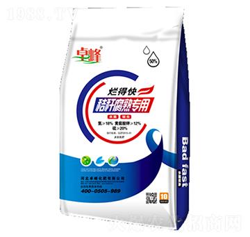 ն쌣(zhun)öĵ-