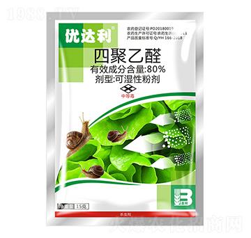 ľȩ15g-(yu)_-ӯx