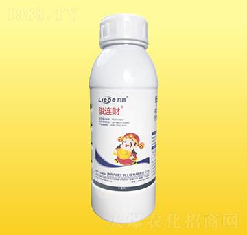 Bؔ(ci)-