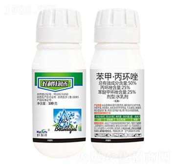 50%סh(hun)-؝(rn)-