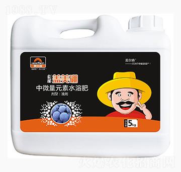 彪能蓋美硼-美爾森農(nóng)業(yè)