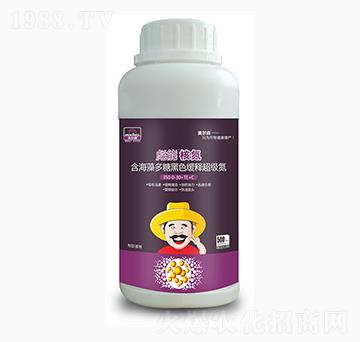 彪能核氮-美爾森農(nóng)業(yè)