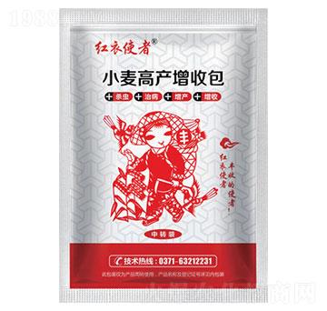 小麥高產(chǎn)增收包-紅衣使者-瀚獅農(nóng)業(yè)