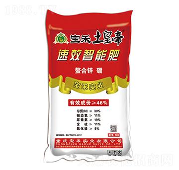 智能肥(螯合鋅硼)-寶禾實(shí)業(yè)