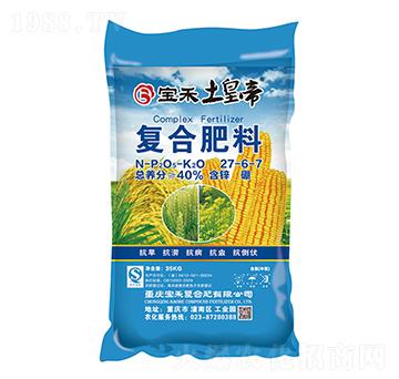 復(fù)合肥料27-6-7-寶禾實(shí)業(yè)