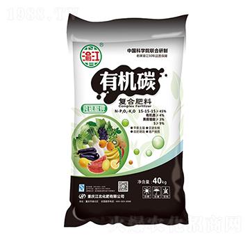 有機(jī)碳復(fù)合肥料15-15-15-寶禾實(shí)業(yè)