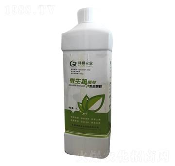 微生物菌劑(瓶)-祥棋農(nóng)業(yè)