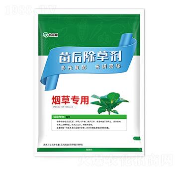 煙草專用苗后除草劑-禾品源-中秀農業(yè)