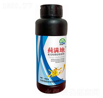 500mlER(zhun)܄ EM (qing)r(nng)