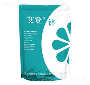 單一微量元素水溶肥料-艾登鋅-美朋肥業(yè)