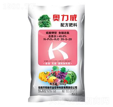 ䷽20-5-20-W-