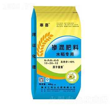 ˮ(zhun)Ó13-20-12-