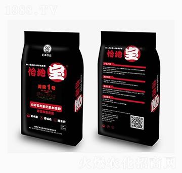 小分子大量元素水溶肥料-美果1號-匯豐農(nóng)業(yè)