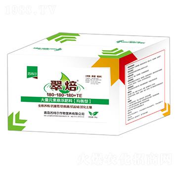 ԪؑҸ180-180-180+TE-䱺-K